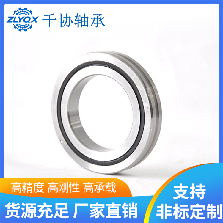 [ZLYQX]洛陽交叉圓錐滾子軸承運(yùn)行中如何檢查？