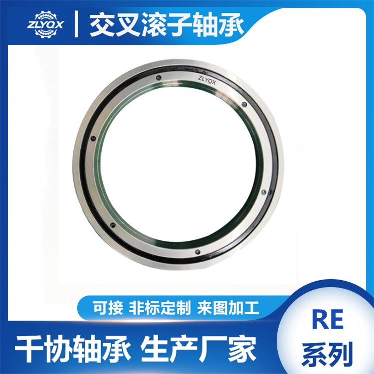 洛陽軸承廠家淺談高精度交叉滾子軸承有哪些特點